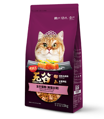 开饭乐无谷全价猫粮（美猫全期）