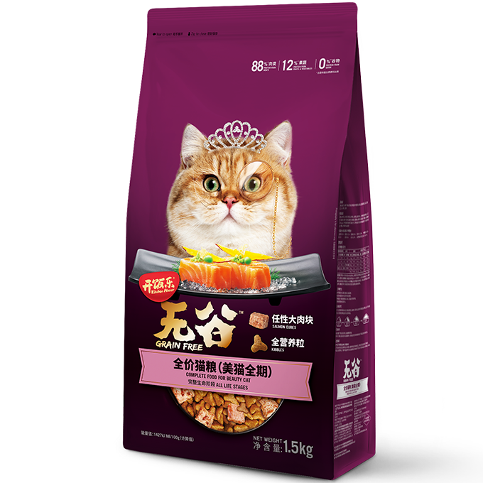 开饭乐无谷全价猫粮（美猫全期）